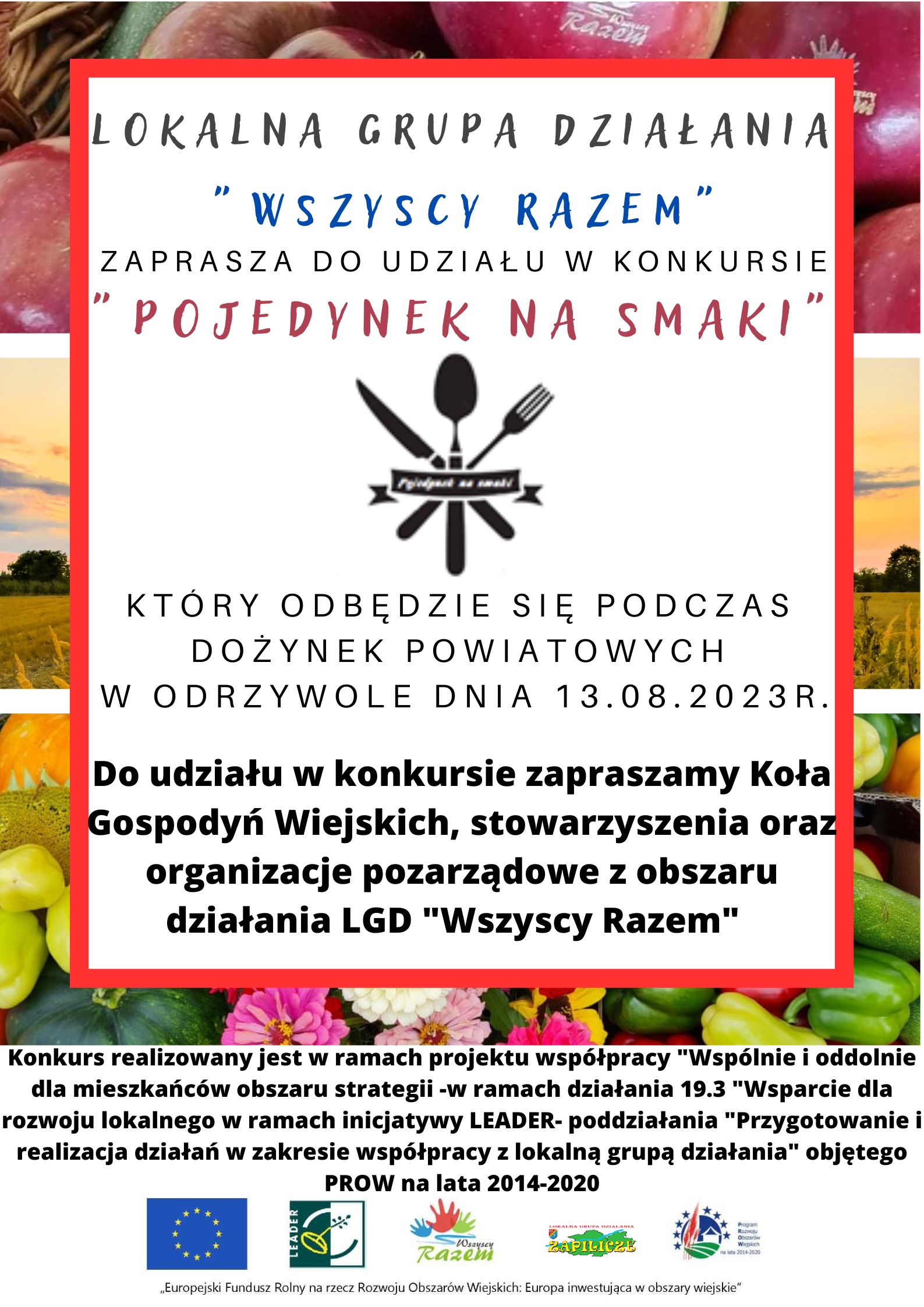 Zaproszenie na konkurs