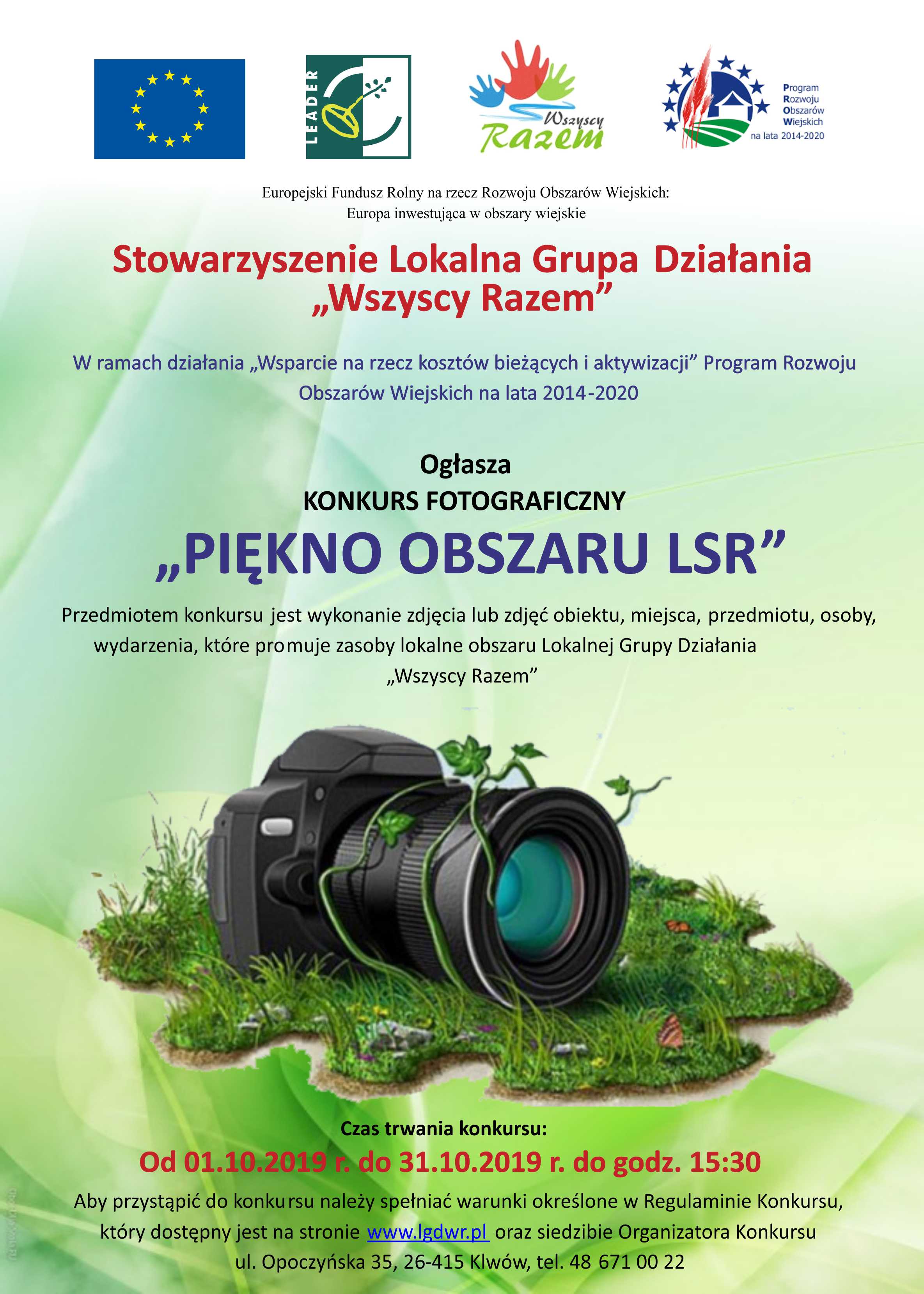 konkurs fotograficzny