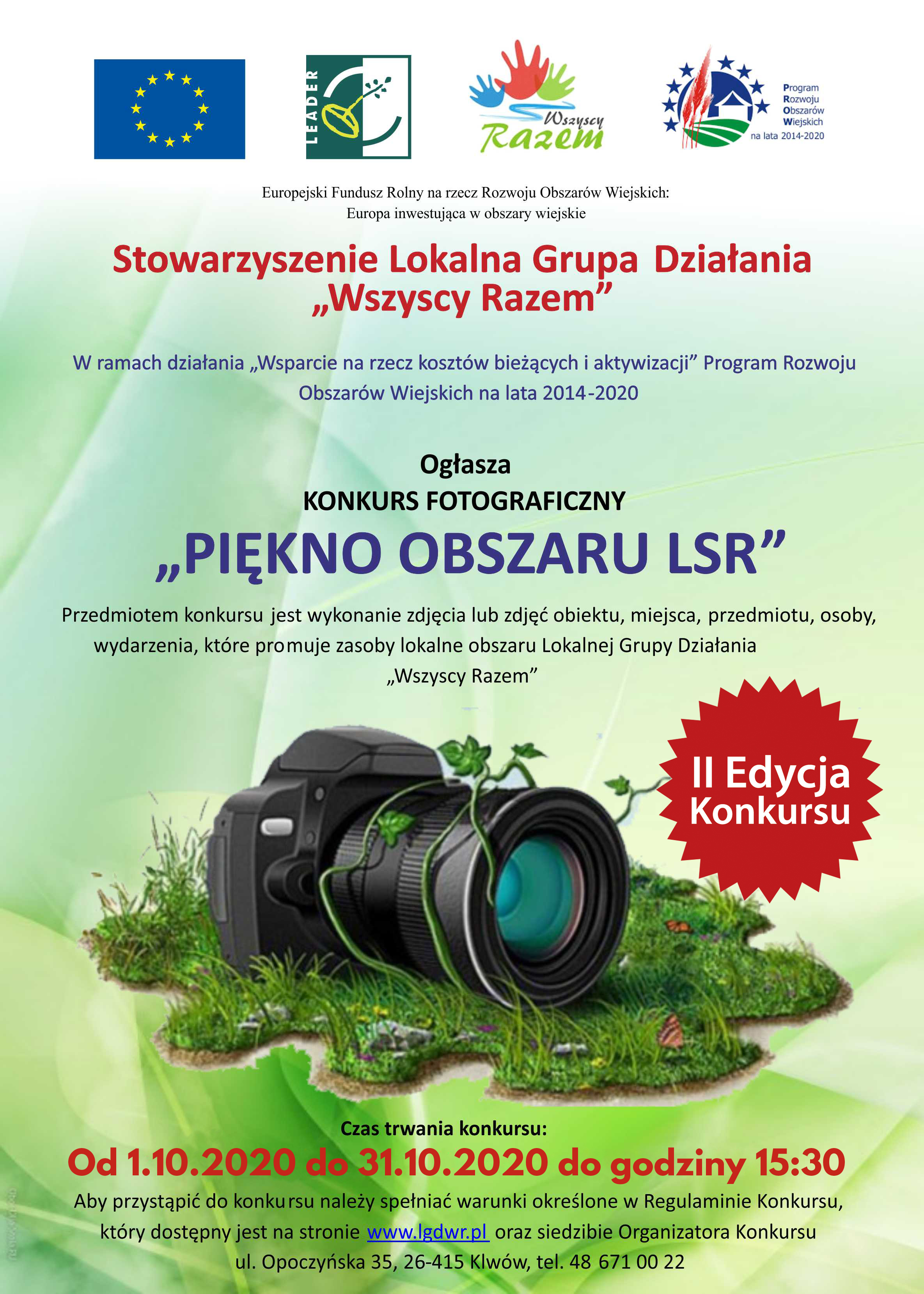 konkurs fotograficzny plakat